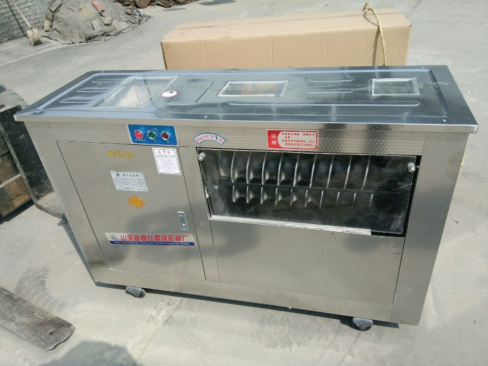 商用MG65/2饅頭機饅頭整形機專業(yè)制造低能耗噪音小廠家直銷