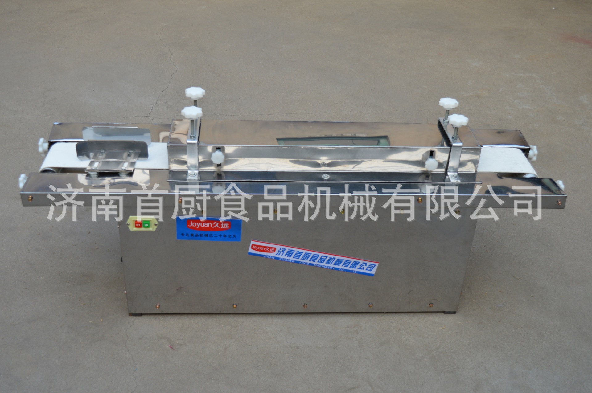 商用高莊饅頭成型機(jī) 全自動(dòng)簽字饅頭機(jī) 饅頭整形機(jī) 廠家直銷(xiāo)