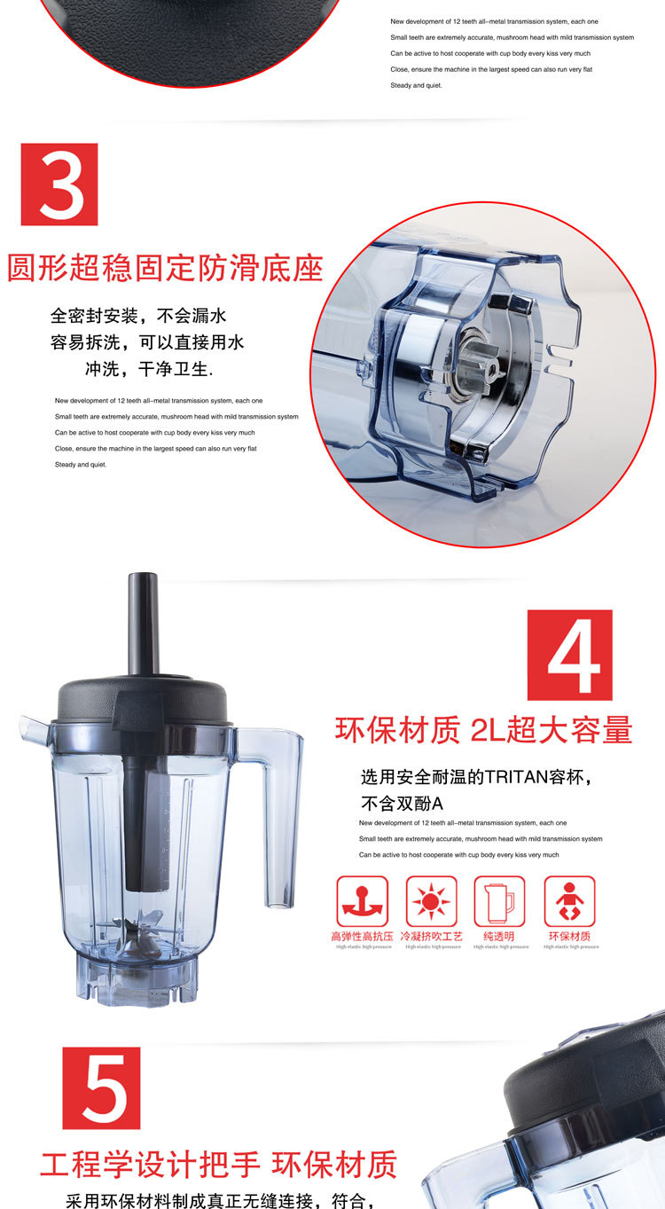 奶噶幾_09