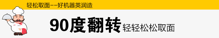新_14