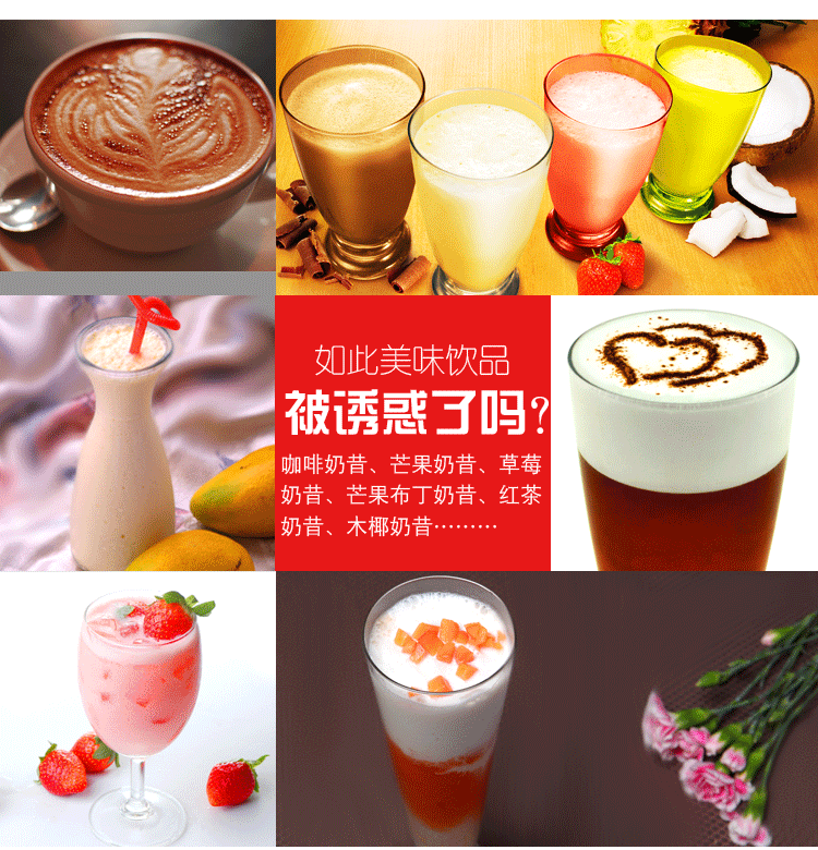 不銹鋼商用單頭奶昔機(jī)奶茶店專用攪拌機(jī)奶泡奶茶暴風(fēng)雪機(jī)廠家直銷