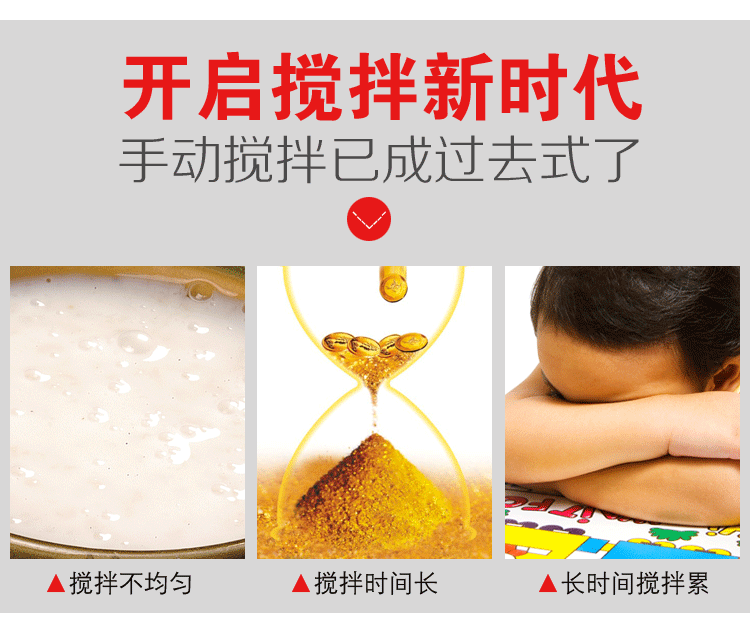 不銹鋼商用單頭奶昔機(jī)奶茶店專用攪拌機(jī)奶泡奶茶暴風(fēng)雪機(jī)廠家直銷
