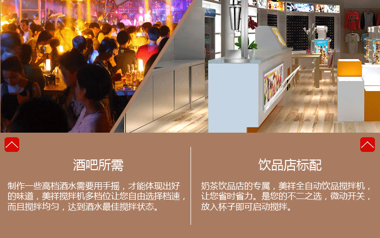不銹鋼商用單頭奶昔機(jī)奶茶店專用攪拌機(jī)奶泡奶茶暴風(fēng)雪機(jī)廠家直銷