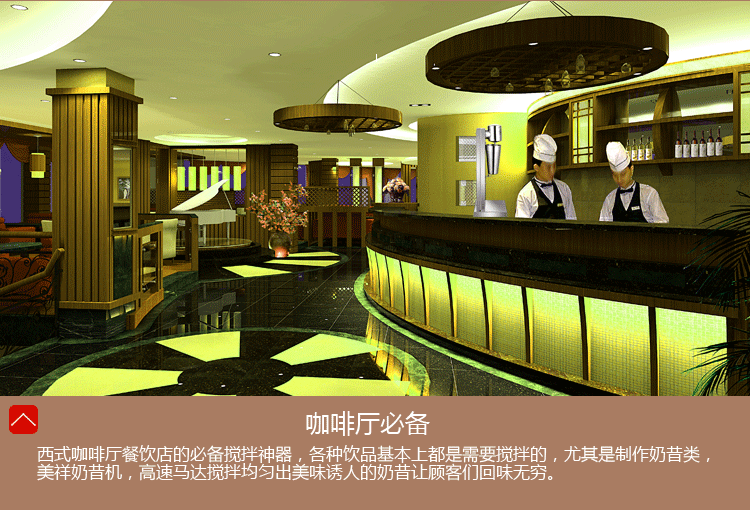 不銹鋼商用單頭奶昔機(jī)奶茶店專用攪拌機(jī)奶泡奶茶暴風(fēng)雪機(jī)廠家直銷