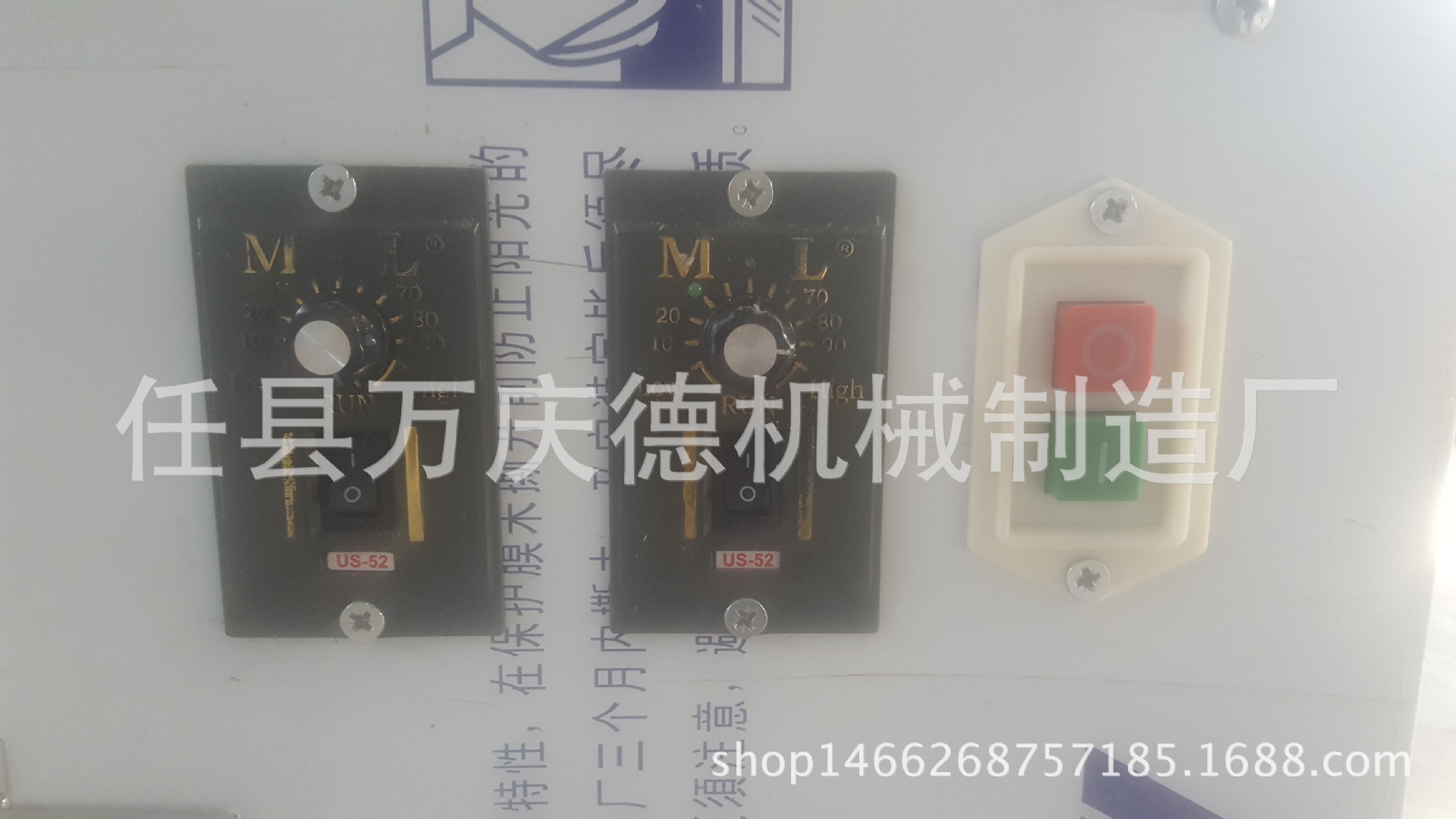 月餅分塊機(jī) 商用月餅分餡機(jī) 分料機(jī) 面團(tuán)分塊機(jī)