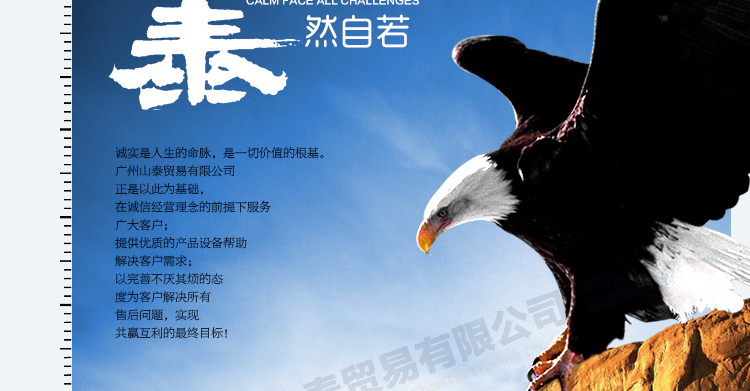 恒聯(lián) 機(jī)械式 商用面團(tuán)分割機(jī)器 面包餡料自動(dòng)切割機(jī)HDD36B