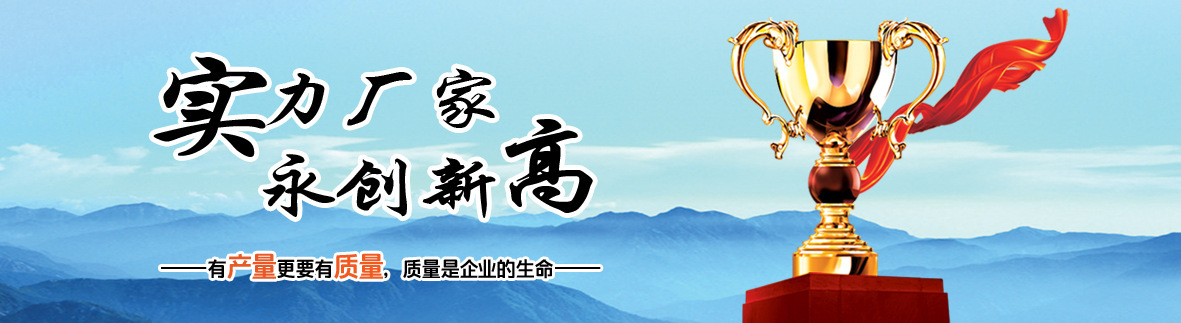 【批發(fā)】切片切絲機(jī) 蔬菜切絲機(jī)片菜機(jī)商用設(shè)備 質(zhì)量保證