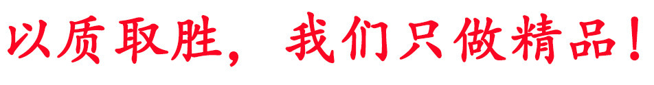 【批發(fā)】切片切絲機(jī) 蔬菜切絲機(jī)片菜機(jī)商用設(shè)備 質(zhì)量保證