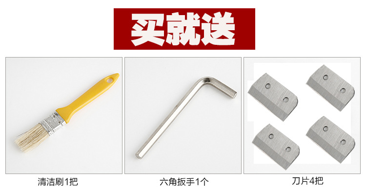 哈瑞斯 商用不銹鋼電動(dòng)中藥材切參茸切片機(jī)三七瑪卡家用藥機(jī)500w