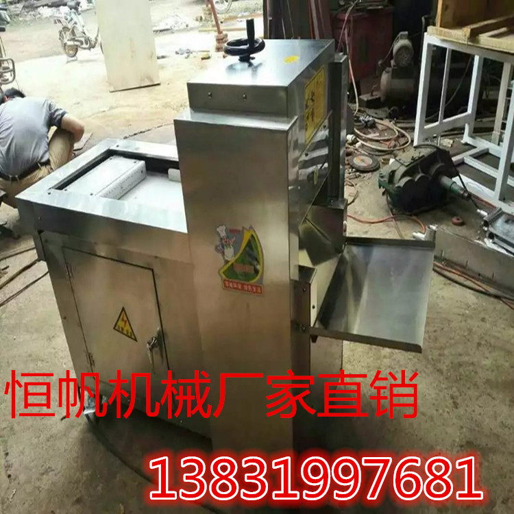 凍羊肉切卷機(jī) 切片機(jī) 全自動(dòng)商用切羊肉片機(jī) 數(shù)控化操作