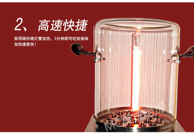 美成燒烤爐商用電室內(nèi)無煙電烤爐烤串烤肉機照燒爐定時自動旋轉(zhuǎn)式