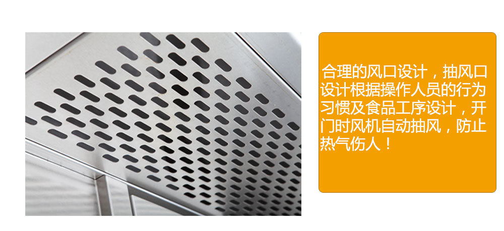 旋轉(zhuǎn)爐_04
