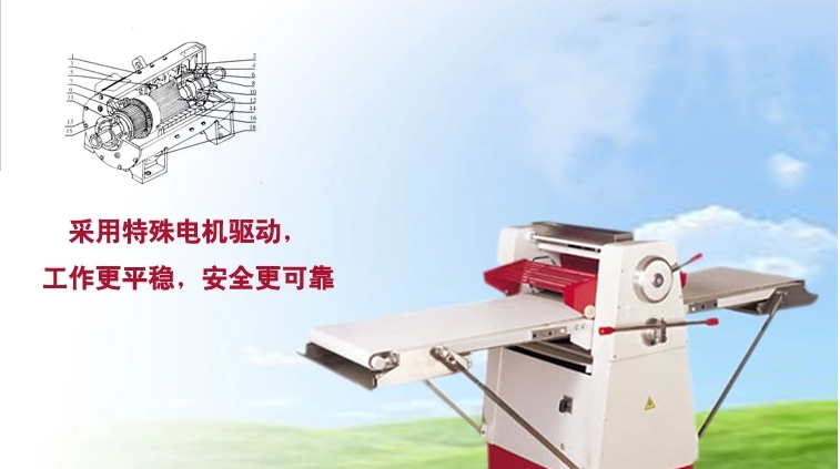 恒聯(lián)LSP520酥皮機 商用面團(tuán)起酥機 臺式面包開酥機器 大型酥皮機