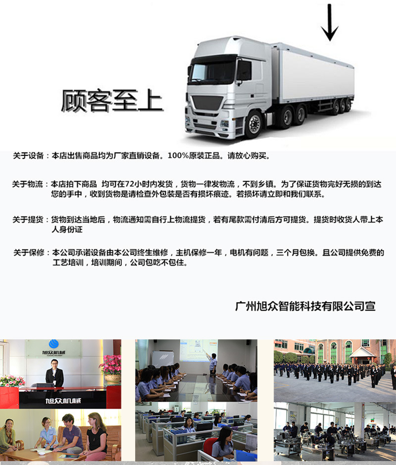 旭眾廠家直銷Z-520商用不銹鋼滾筒可折疊式月餅酥餅起酥機(jī)批發(fā)
