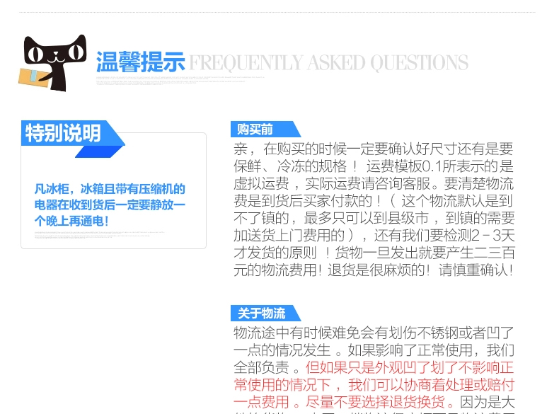 樂創(chuàng)燃?xì)馊細(xì)饪撅灎t不銹鋼燃?xì)饪撅灆C(jī)烙餅機(jī)電餅鐺醬香餅機(jī)商用