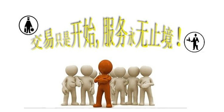 專業(yè)6格關(guān)東煮 唯利安正品WYN-840-1商用自助餐扇貝麻辣燙煮面爐