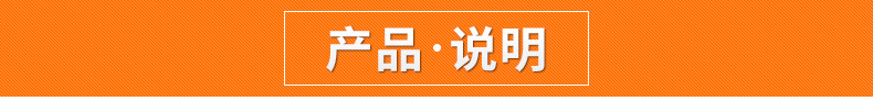廠家推薦 商用關(guān)東煮RTC-5W湯池 臺(tái)式煮面麻辣燙電熱保溫湯池
