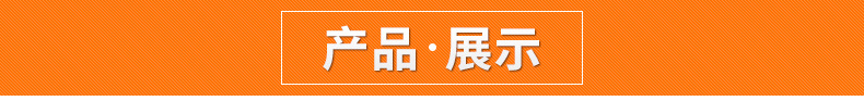 廠家推薦 商用關(guān)東煮RTC-5W湯池 臺(tái)式煮面麻辣燙電熱保溫湯池