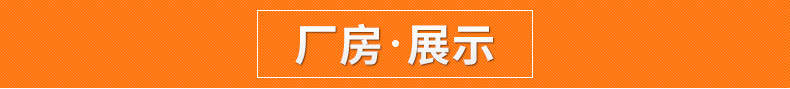 廠家推薦 商用關(guān)東煮RTC-5W湯池 臺(tái)式煮面麻辣燙電熱保溫湯池