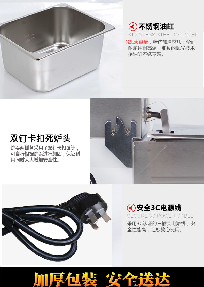匯利關(guān)東煮機(jī)器商用12格 雙缸關(guān)東煮鍋電熱12格丸子機(jī)器麻辣燙機(jī)