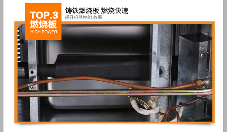 匯利24格燃?xì)怅P(guān)東煮 商用丸子機(jī)麻辣燙機(jī)器多功能煮食湯面爐促銷