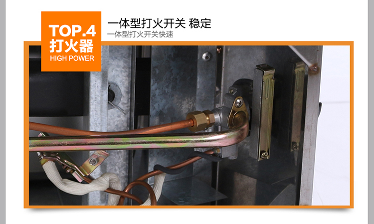 匯利24格燃?xì)怅P(guān)東煮 商用丸子機(jī)麻辣燙機(jī)器多功能煮食湯面爐促銷