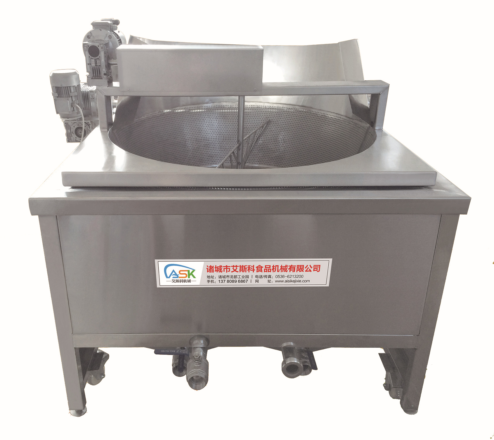 油水分離油炸鍋 小型油炸鍋 商用油炸鍋油炸機(jī)生產(chǎn)廠家 油炸鍋