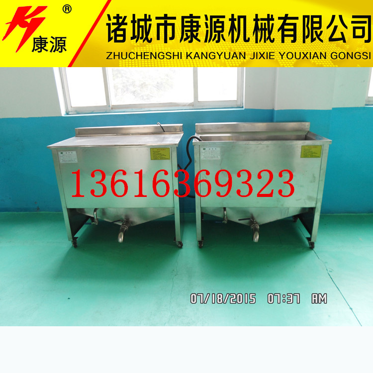 油炸單機(jī)_副本