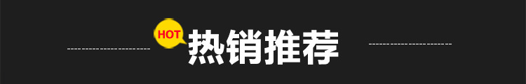 供應(yīng)燃?xì)庥驼ㄥ?燃?xì)庥驼ㄥ伾逃?小型雞排燃?xì)庥驼ㄥ? /></td>
</tr>
</tbody>
</table> <br />
</div>
<div   id=