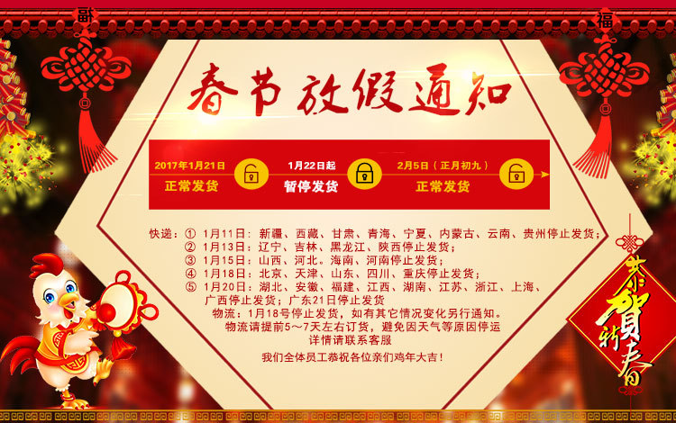 杰億雙缸雙篩電炸爐 FY-12L-2商用煎炸鍋油炸爐炸雞炸薯?xiàng)l小吃機(jī)