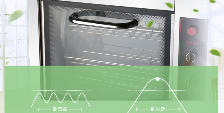單層加厚玻璃電熱烤地瓜機(jī)器商用烤紅薯爐電烤番薯機(jī)烤玉米機(jī)爐