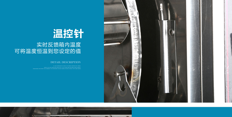 單層加厚玻璃電熱烤地瓜機(jī)器商用烤紅薯爐電烤番薯機(jī)烤玉米機(jī)爐