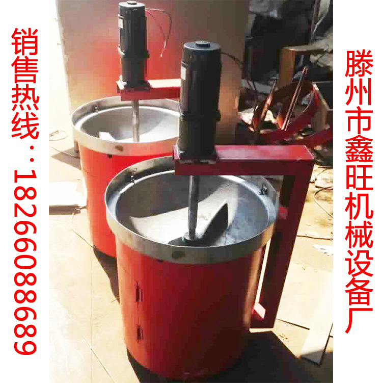 燒煤的，炒栗子0機