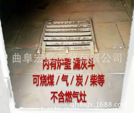 全自動炒貨機(jī)糖炒栗子機(jī)商用擺攤批發(fā)多功能炒貨栗子機(jī)