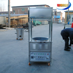 廠家直銷炒貨機(jī) 商用炒瓜子花生板栗機(jī)多功能自動糖炒栗子機(jī)小型