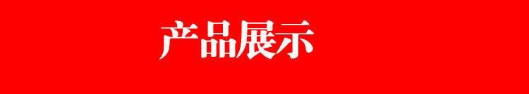 廠家直銷炒貨機(jī) 商用炒瓜子花生板栗機(jī)多功能自動糖炒栗子機(jī)小型