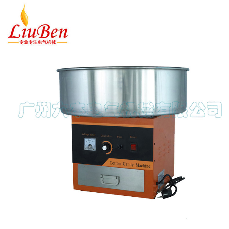 熱狗機(jī)商用電動(dòng)棉花糖機(jī)電熱臺(tái)式迷你棉花糖