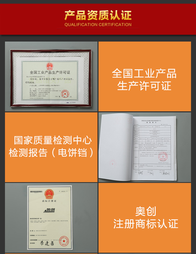 廠家直銷烤腸機熱狗機商用7管自動多功能臺式烤香腸機一件代發(fā)