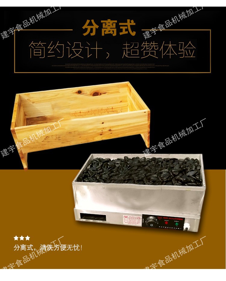 新電熱烤腸機(jī)火山石烤腸機(jī)臺(tái)灣香腸火山石烤爐香腸機(jī)/熱狗機(jī)商用