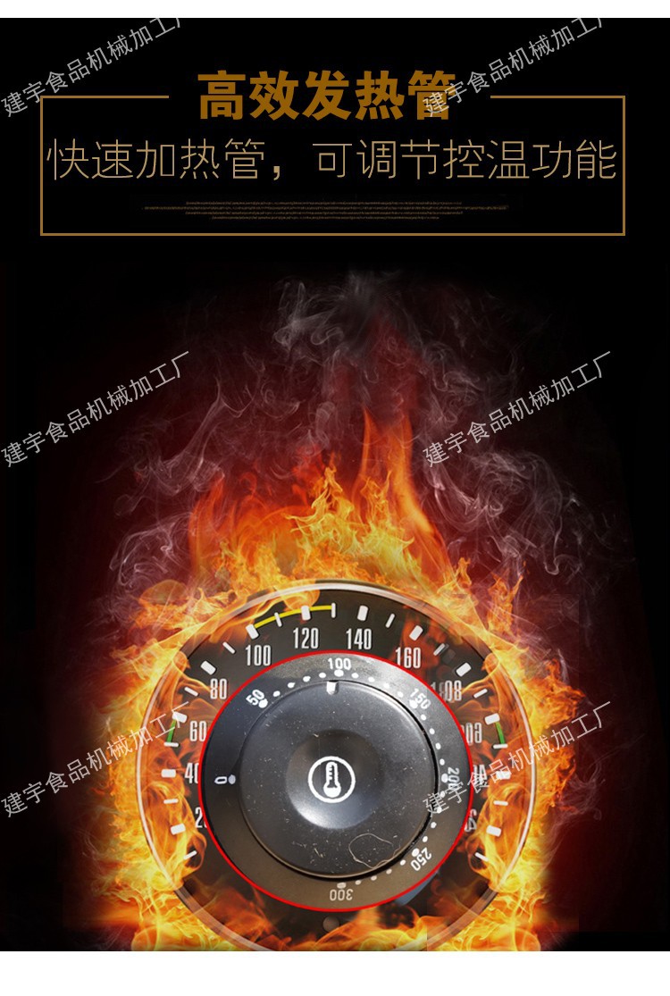 新電熱烤腸機(jī)火山石烤腸機(jī)臺(tái)灣香腸火山石烤爐香腸機(jī)/熱狗機(jī)商用