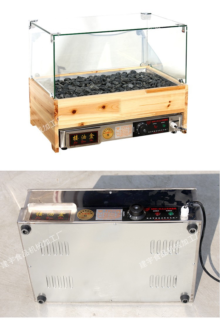 新電熱烤腸機(jī)火山石烤腸機(jī)臺(tái)灣香腸火山石烤爐香腸機(jī)/熱狗機(jī)商用