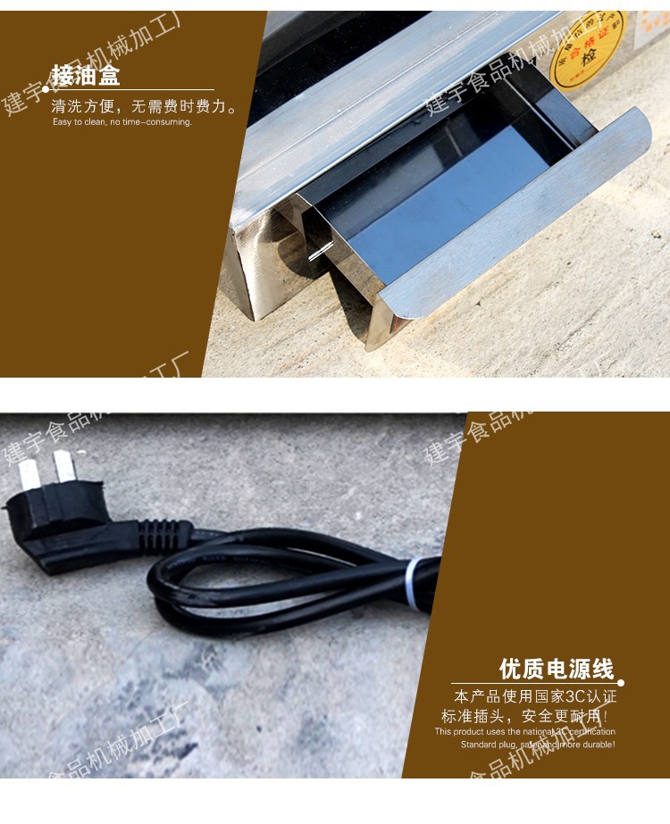 新電熱烤腸機(jī)火山石烤腸機(jī)臺(tái)灣香腸火山石烤爐香腸機(jī)/熱狗機(jī)商用
