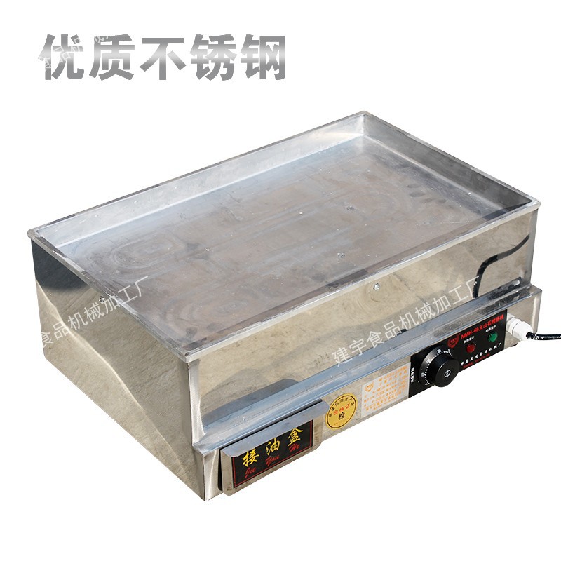 新電熱烤腸機(jī)火山石烤腸機(jī)臺(tái)灣香腸火山石烤爐香腸機(jī)/熱狗機(jī)商用