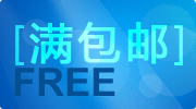 杰億FY-119商用電熱6六格熱狗棒機(jī)臺(tái)灣瑪芬熱狗捧香酥機(jī)小吃設(shè)備