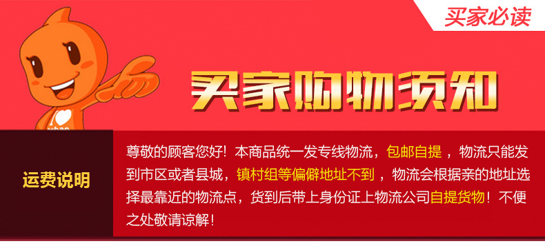 樂(lè)創(chuàng)電熱火山石烤腸機(jī) 烤香腸爐熱狗機(jī) 臺(tái)灣烤香腸機(jī) 商用可調(diào)溫
