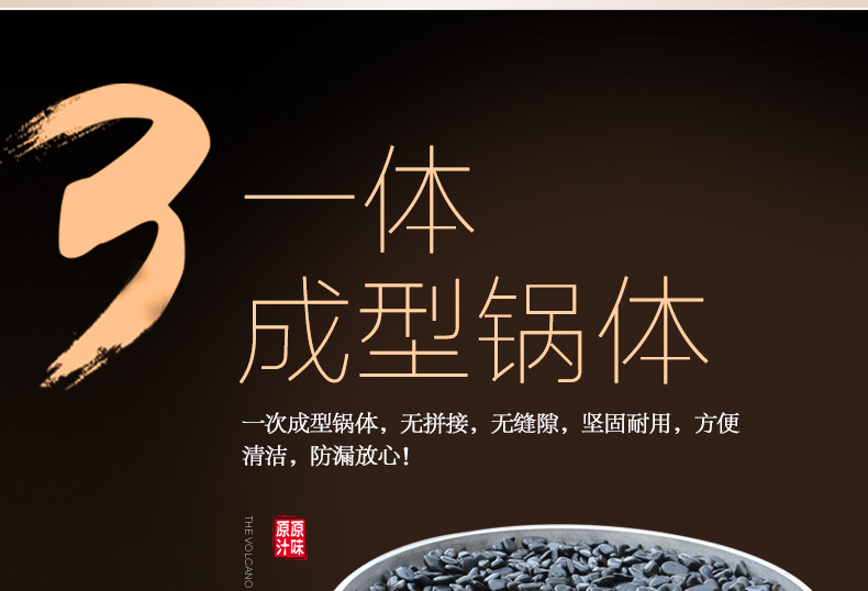 樂(lè)創(chuàng)電熱火山石烤腸機(jī) 烤香腸爐熱狗機(jī) 臺(tái)灣烤香腸機(jī) 商用可調(diào)溫