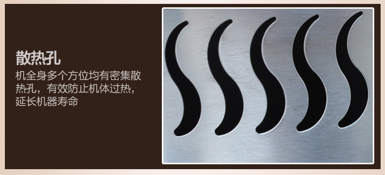 樂(lè)創(chuàng)電熱火山石烤腸機(jī) 烤香腸爐熱狗機(jī) 臺(tái)灣烤香腸機(jī) 商用可調(diào)溫
