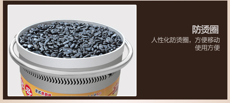 樂(lè)創(chuàng)電熱火山石烤腸機(jī) 烤香腸爐熱狗機(jī) 臺(tái)灣烤香腸機(jī) 商用可調(diào)溫
