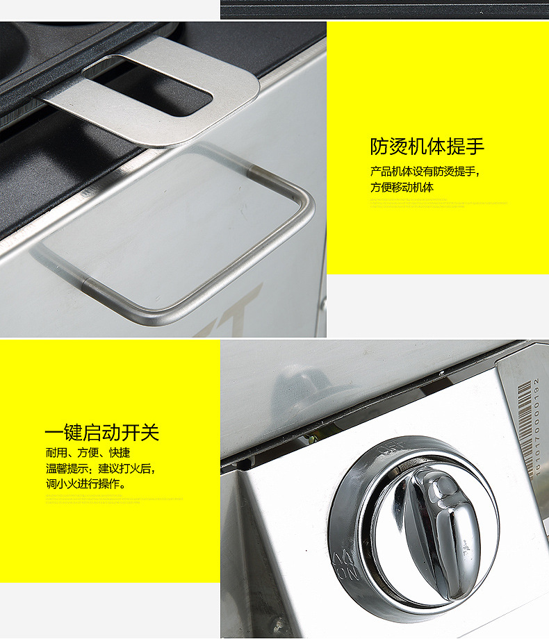FEST 燃?xì)獾鞍c機(jī)蛋堡機(jī)雞蛋卷機(jī)全自動煮蛋煎蛋器蛋腸機(jī)商用