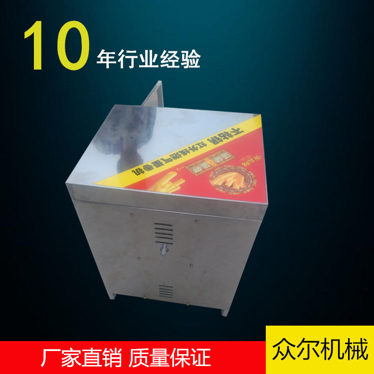 蛋卷機(jī)成型圖片 燃?xì)饬娴熬?加厚蛋卷機(jī) 好吃不貴 商用蛋卷機(jī)